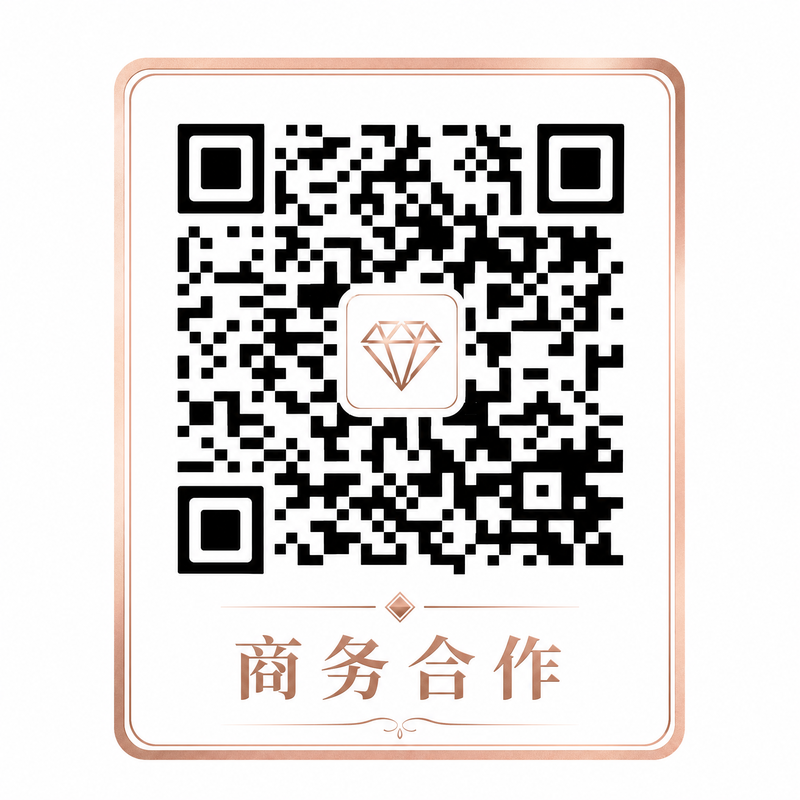偷情商务合作